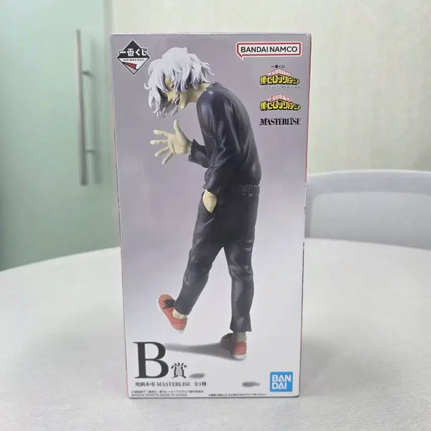 [BUNJANG] My Hero Academia Ichiban Kuji B Prize Shigaraki Figure / [택포 3.9] 나히아 제일복권 B상 시가라키