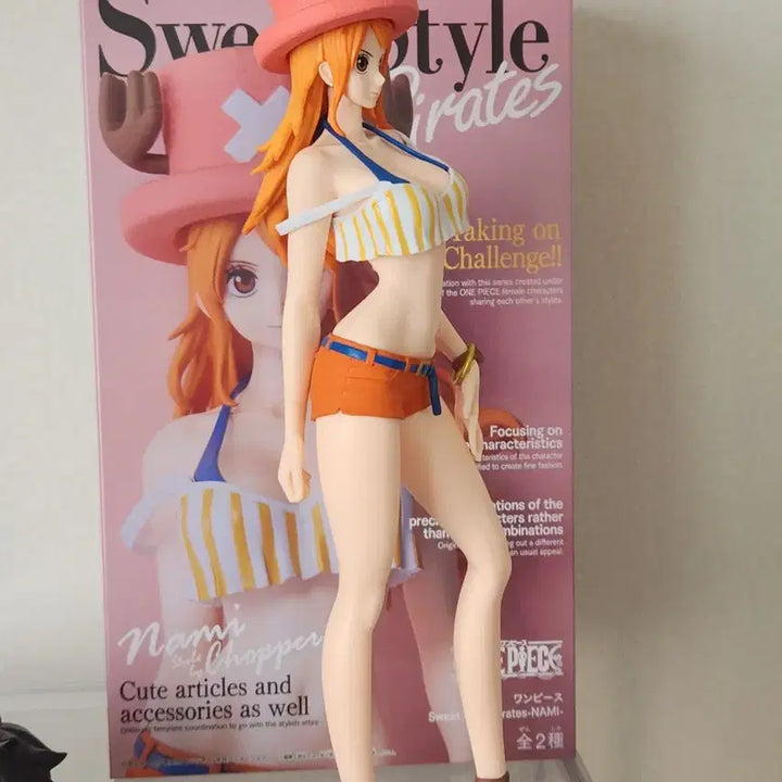 [BUNJANG] One Piece Nami Sweet Style Figure Banpresto / 원피스 나미 스위트 스타일 피규어 반프레스토
