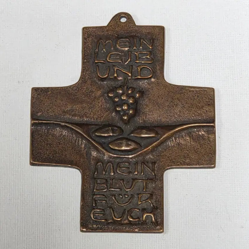 [BUNJANG] 1970s German Brass Crucifix Catholic Relic / 1970년대 독일 황동 십자가 가톨릭 성물