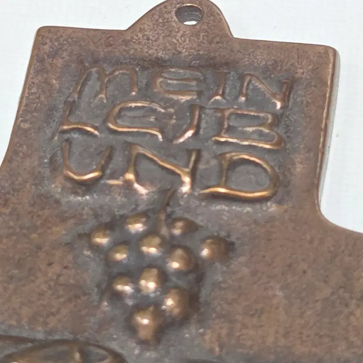 [BUNJANG] 1970s German Brass Crucifix Catholic Relic / 1970년대 독일 황동 십자가 가톨릭 성물