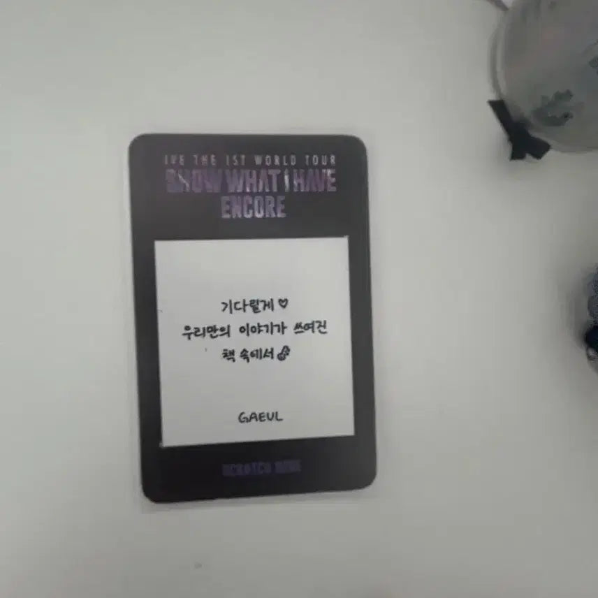 [BUNJANG] Photocard / 0.05로 포카 판매