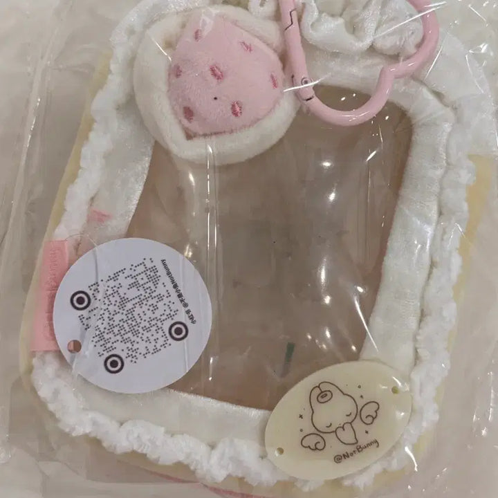 [BUNJANG] Not Bunny Strawberry Shortcake 10cm Cotton Doll Pouch / 낫버니 딸기생크림쇼트케이크 10cm 솜깅 인형 파우치 사각