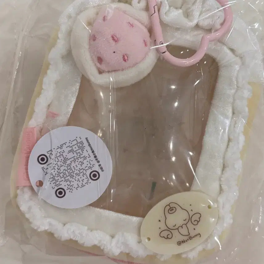 [BUNJANG] Not Bunny Strawberry Shortcake 10cm Cotton Doll Pouch / 낫버니 딸기생크림쇼트케이크 10cm 솜깅 인형 파우치 사각