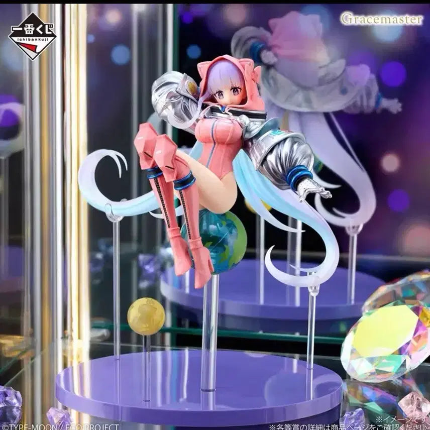 [BUNJANG] Fate/Grand Order Kuji Gracemaster Figure / 페이트 그랜드 오더 쿠지 b상