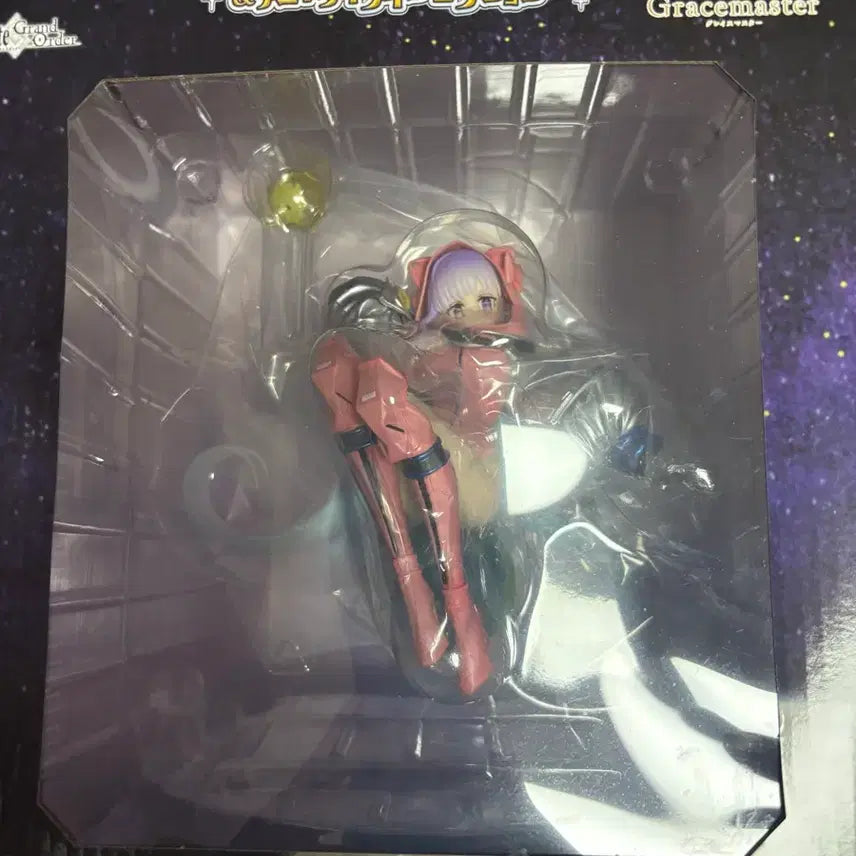 [BUNJANG] Fate/Grand Order Kuji Gracemaster Figure / 페이트 그랜드 오더 쿠지 b상