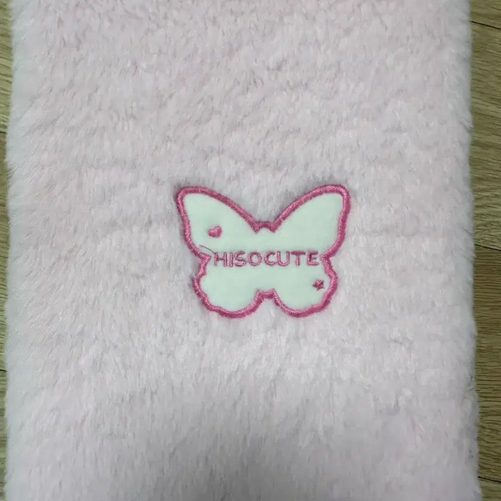 [BUNJANG] Fromable Pink Fur Binder / 프롬아블 핑크 털바인더