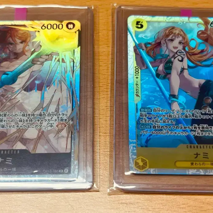 [BUNJANG] One Piece Cards Japanese Edition Nami Promos, Wedding Nami SR Bundle Set / (원피스카드)일판 원피스 여캐 나미 프로모, 웨딩나미 SR 등 일괄판매