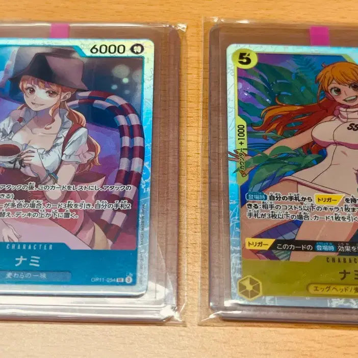 [BUNJANG] One Piece Cards Japanese Edition Nami Promos, Wedding Nami SR Bundle Set / (원피스카드)일판 원피스 여캐 나미 프로모, 웨딩나미 SR 등 일괄판매