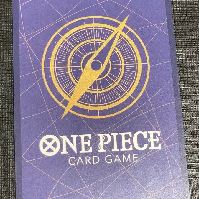 [BUNJANG] One Piece Card Gedatsu Rare Parallel / 원피스 카드 게다츠 레어 페러렐