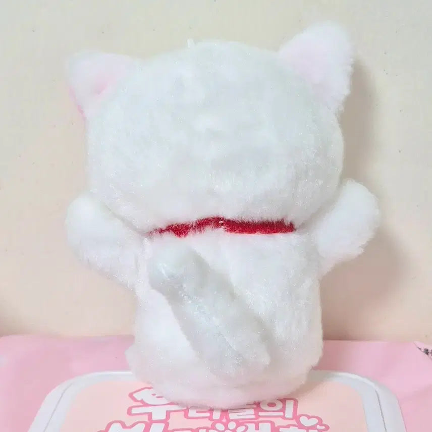 [BUNJANG] Vintage Sailor Moon Artemis Cat Plush Keychain / 고전 빈티지 세일러문 아르테미스 고양이 인형 키링