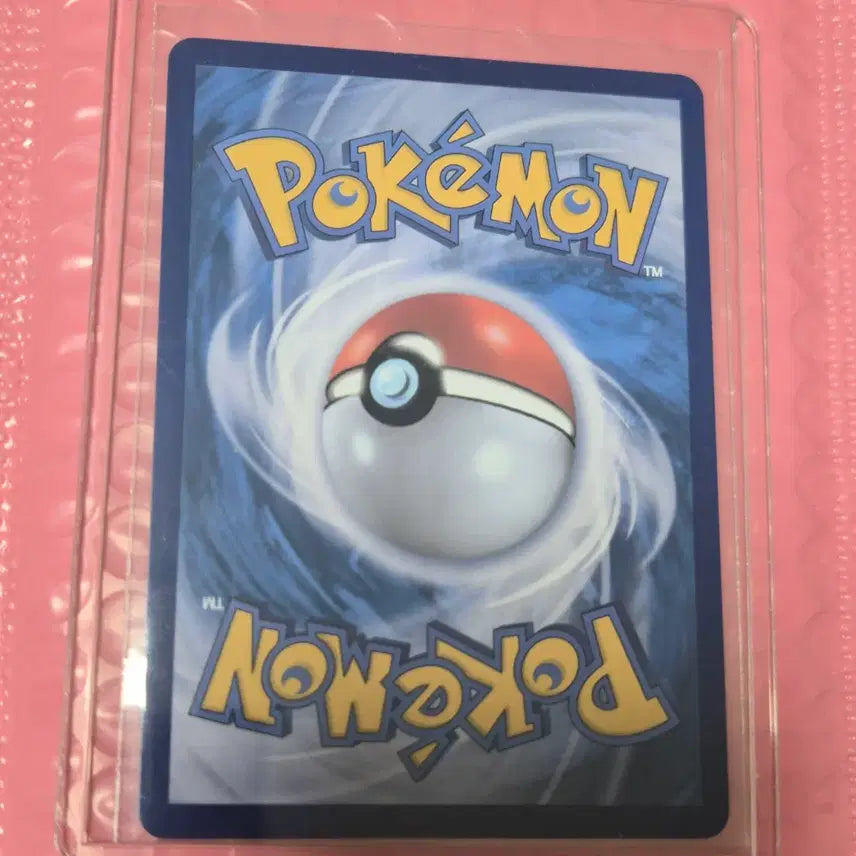 [BUNJANG] Mega Charizard X SAR Card / 메가리자몽x SAR 판매