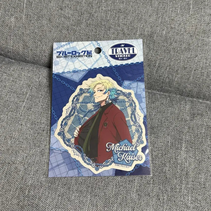 [BUNJANG] Blue Lock Michael Kaiser Travel Sticker Exhibition Goods / 블루록 미하엘 카이저 트레블스티커 전시회 굿즈