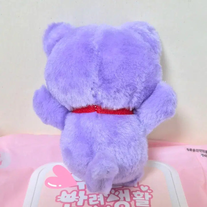 [BUNJANG] Vintage Sailor Moon Luna Cat Mascot Plush / 고전 빈티지 세일러문 루나 고양이 마스코트 인형