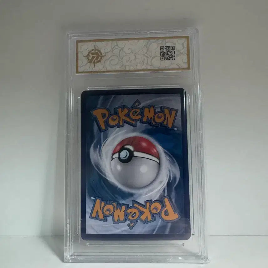 [BUNJANG] Pikachu Summer Chu Summer Ver. 10 Grade Promo Pokemon Card / 급처)중판 여름 피카츄 여름츄 10등급 프로모 포켓몬카드