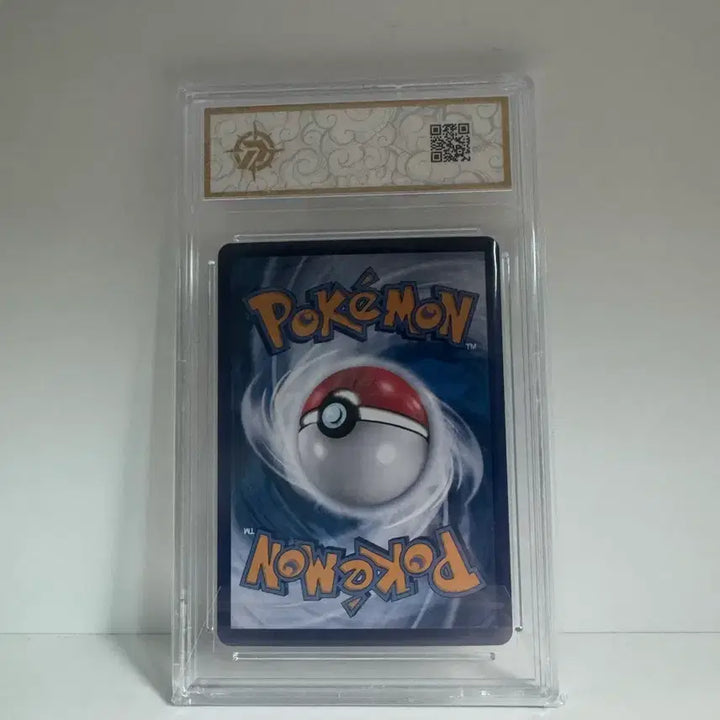 [BUNJANG] Pikachu Summer Chu Summer Ver. 10 Grade Promo Pokemon Card / 급처)중판 여름 피카츄 여름츄 10등급 프로모 포켓몬카드