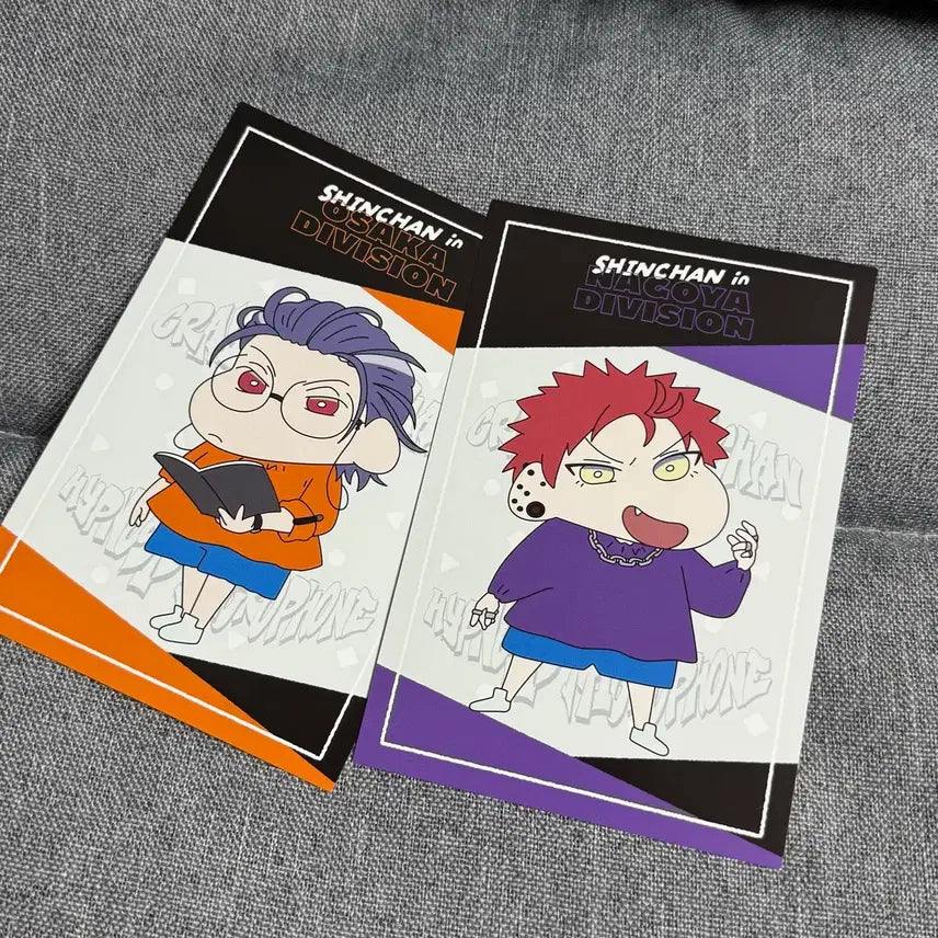 [BUNJANG] Hipmai Crayon Shin-chan Collaboration Rosho &amp; Kuko Postcard Set / 히프마이 짱구 콜라보 로쇼 쿠코