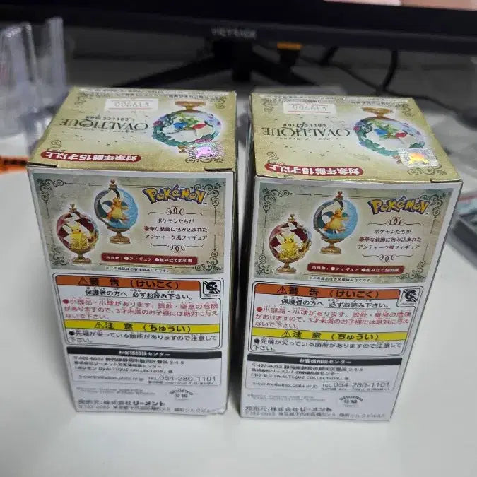 [BUNJANG] Re-Ment Pokemon Ovaltic Collection Set of 2 / 리멘트 포켓몬 오발티크 컬렉션 2종