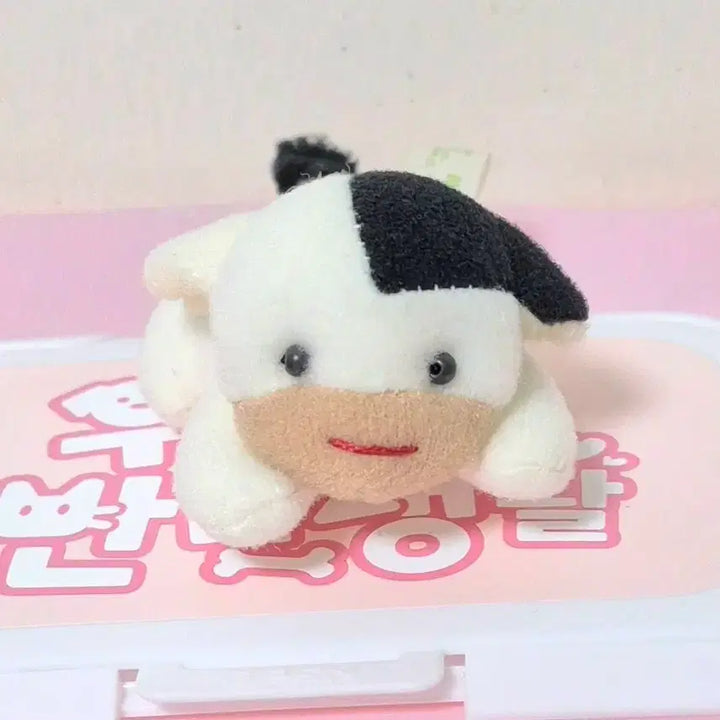 [BUNJANG] Vintage Baby Cow Poop Magnet Plush Doll / 고전 빈티지 아기 젖소 마그넷 똥인형