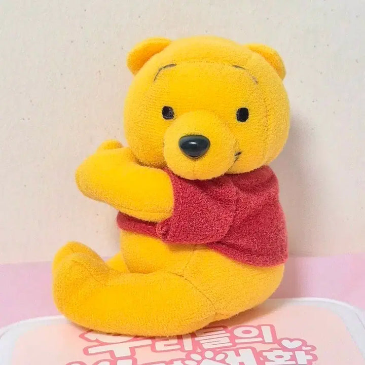 [BUNJANG] Classic Vintage Winnie the Pooh Magnet Plush Doll / 고전 빈티지 곰돌이 푸우 마그넷 인형