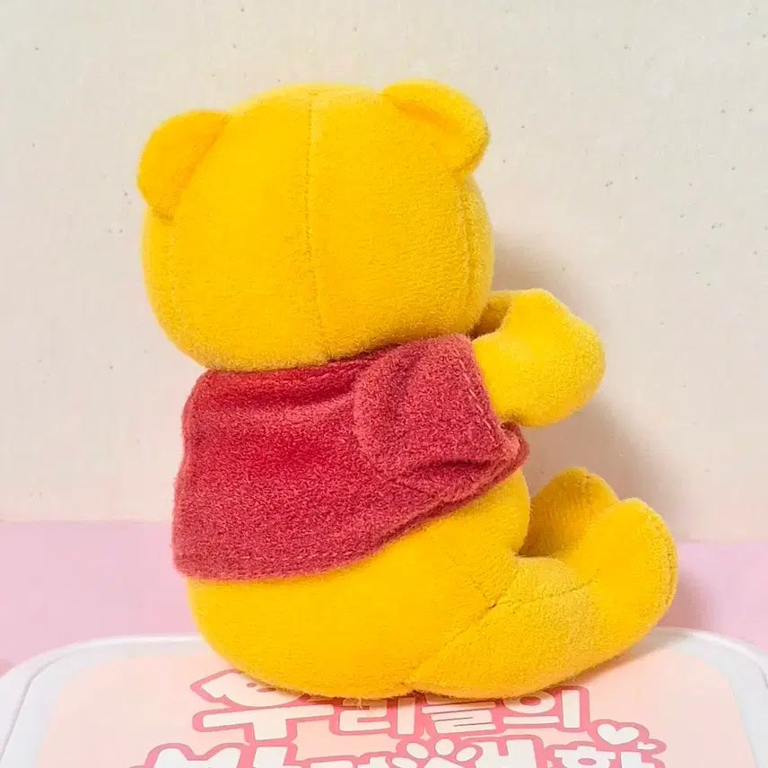 [BUNJANG] Classic Vintage Winnie the Pooh Magnet Plush Doll / 고전 빈티지 곰돌이 푸우 마그넷 인형