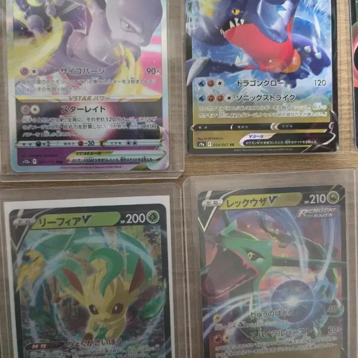 [BUNJANG] Pokemon Card Bundle Set / 포켓몬카드 일괄판매