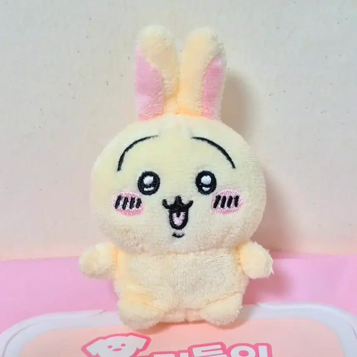 [BUNJANG] Monchunkwi Usagi (Cheekawaii) Sitting Plush Doll / 고전 빈티지 먼작귀 치이카와 우사기 앉은 누이 인형