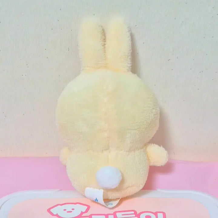 [BUNJANG] Monchunkwi Usagi (Cheekawaii) Sitting Plush Doll / 고전 빈티지 먼작귀 치이카와 우사기 앉은 누이 인형