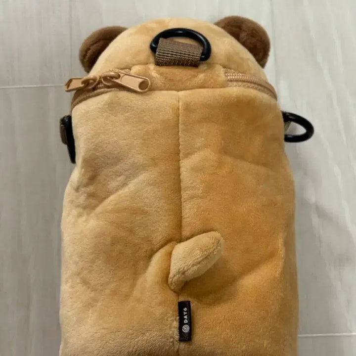[BUNJANG] Day6 Dong Young Bag / 데이식스 돈 이동장