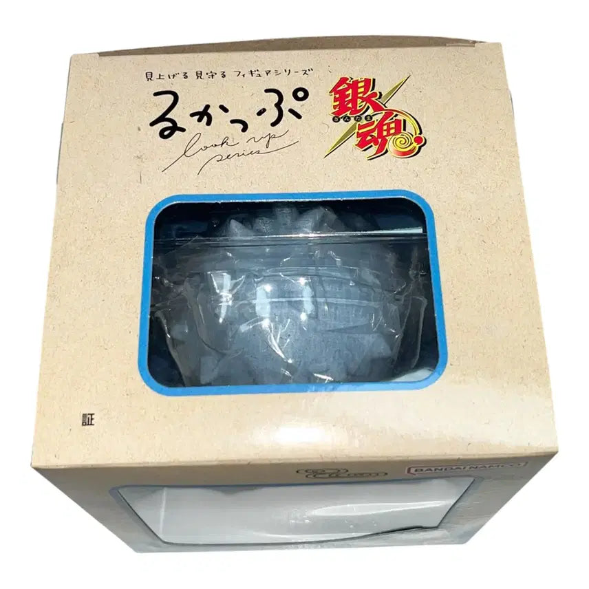 [BUNJANG] Gintama Sakata Gintoki Look Up Figure POB Cushion / 은혼 사카타 긴토키 룩업 피규어 특전 방석