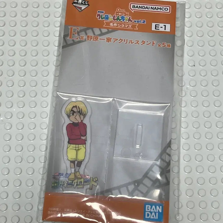 [BUNJANG] Crayon Shin-chan Ichiban Kuji E Prize Bulgogi Road Acrylic Stand / 짱구는못말려 이치방쿠지 E상 불고기 로드 아크릴 스탠드