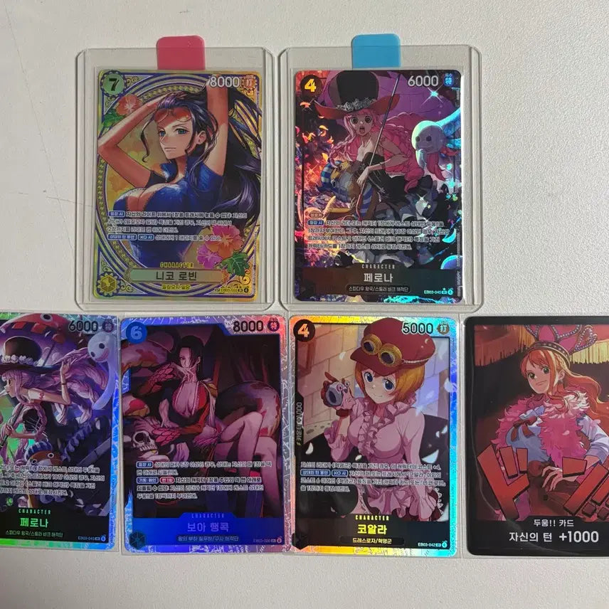 [BUNJANG] One Piece Robin &amp; Perona Card Bundle Set / 원피스카드 로빈 페로나 일괄판매