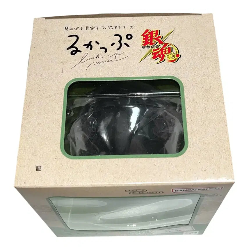 [BUNJANG] Gintama Hijikata Toshiro Look Up Figure Special Cushion / 은혼 히지카타 토시로 룩업 피규어 특전 방석