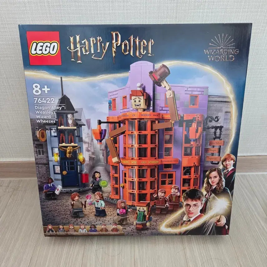 [BUNJANG] LEGO Harry Potter 76422 Weasleys&