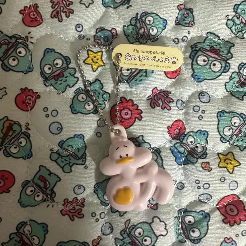 [BUNJANG] Ahi Runofecal Keychain / 아히루노페클 키링