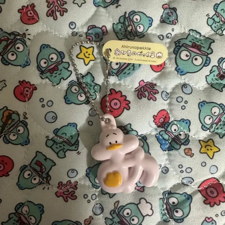 [BUNJANG] Ahi Runofecal Keychain / 아히루노페클 키링