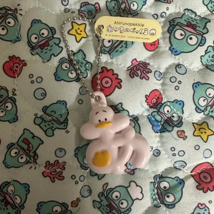 [BUNJANG] Ahi Runofecal Keychain / 아히루노페클 키링