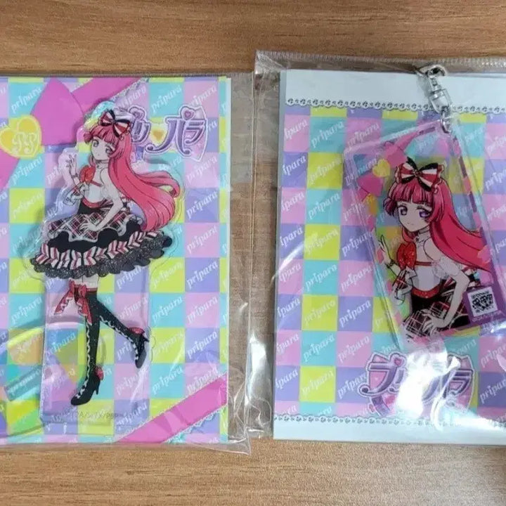 [BUNJANG] Pripara Sophie Acrylic Stand &amp; Keyring / 프리파라 소피 아크릴 스탠드, 아크릴 키링