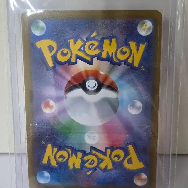 [BUNJANG] Pokemon Card Japanese Mega Lucario EX / 포켓몬카드 일판 메가루카리오 EX