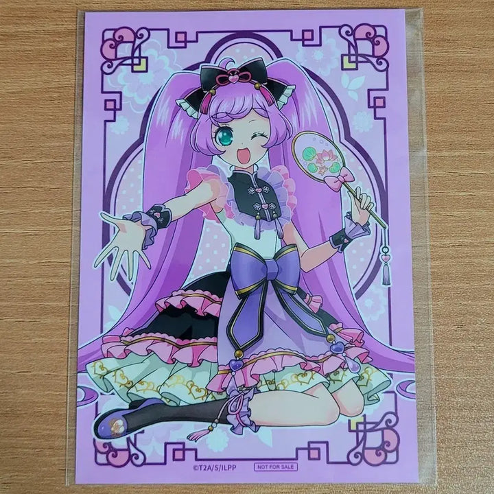 [BUNJANG] Pripara China Marukuji Lalala Special Benefit / 프리파라 차이나 마루쿠지 라라 특전
