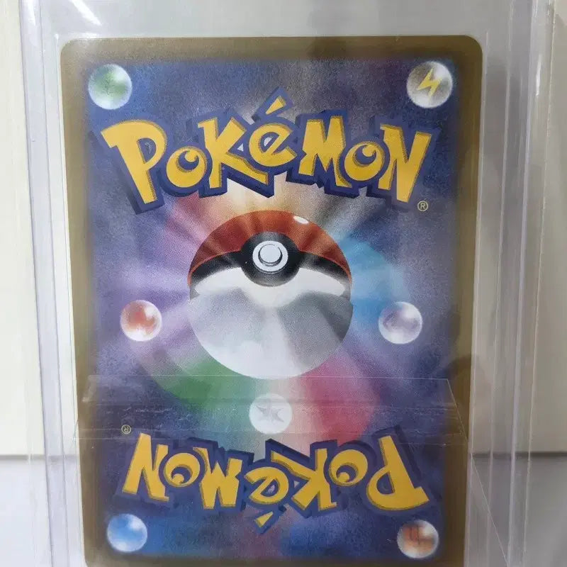 [BUNJANG] Pokémon Card Japanese Forest of Vitality SR / 포켓몬카드 일판 활력의 숲 SR
