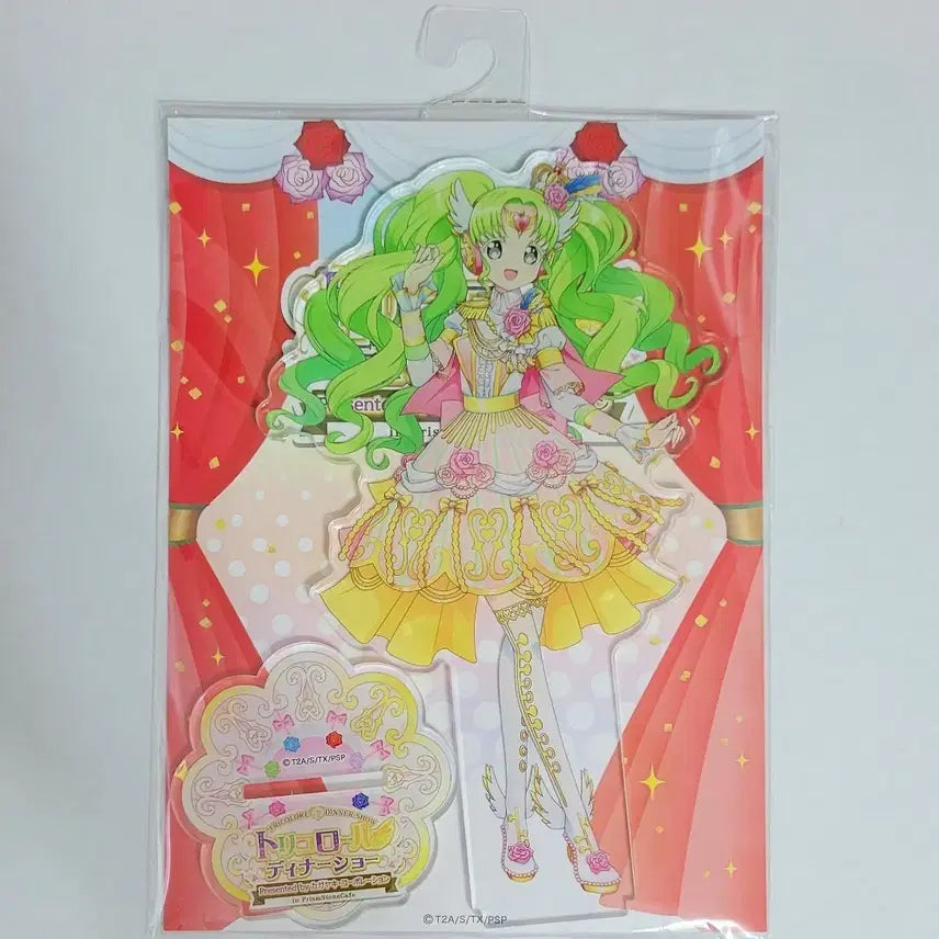 [BUNJANG] Pripara Paruru Acrylic Stand / 프리파라 디너쇼 파루루 아크릴 스탠드