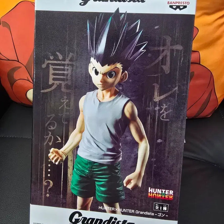 [BUNJANG] Hunter x Hunter Grandista Gon Figure / 헌터X헌터 그란디스타 피규어 곤