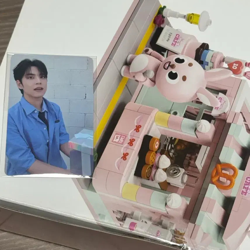 [BUNJANG] Day6 DayMals Brick Set Phil Photocard / 데이식스 데이멀즈 브릭세트 필 (포카포함)