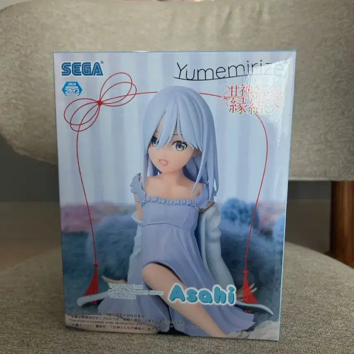 [BUNJANG] SEGA Yumemirize Asahi Amagami Figure (Sealed) / [미개봉] 아마가미 아사히 Yumemirize 피규어