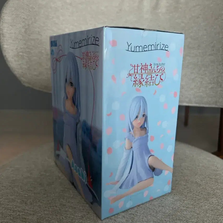 [BUNJANG] SEGA Yumemirize Asahi Amagami Figure (Sealed) / [미개봉] 아마가미 아사히 Yumemirize 피규어