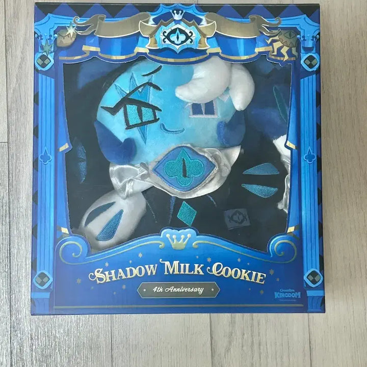[BUNJANG] Cookie Run Kingdom Shadow Milk Cookie Plush / 쿠키런킹덤 쉐도우밀크쿠키 인형