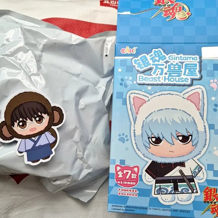 [BUNJANG] Gintama Shinpachi Kunoichi Plush / 은혼 인형 신파치 은부부 라부부