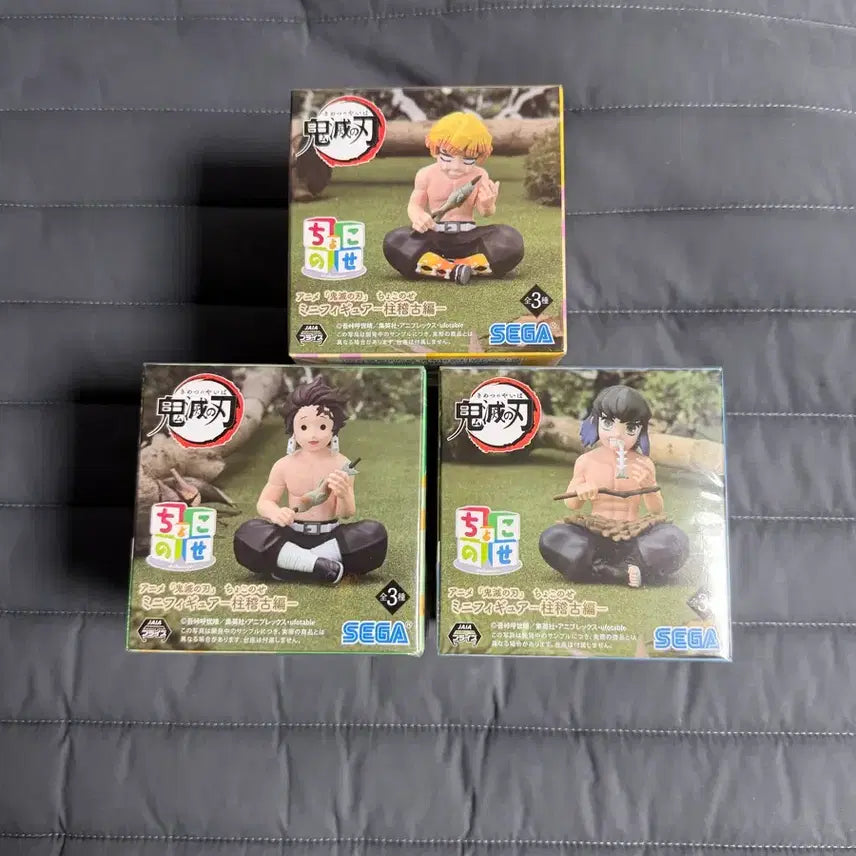 [BUNJANG] Demon Slayer: Kimetsu no Yaiba Unified Training Arc Tanjiro, Zenitsu, Inosuke 3-Figure Set (Sealed) / (미개봉) 귀멸의칼날 합동강화훈련 탄지로 젠이츠 이노스케 초코노세 피규어