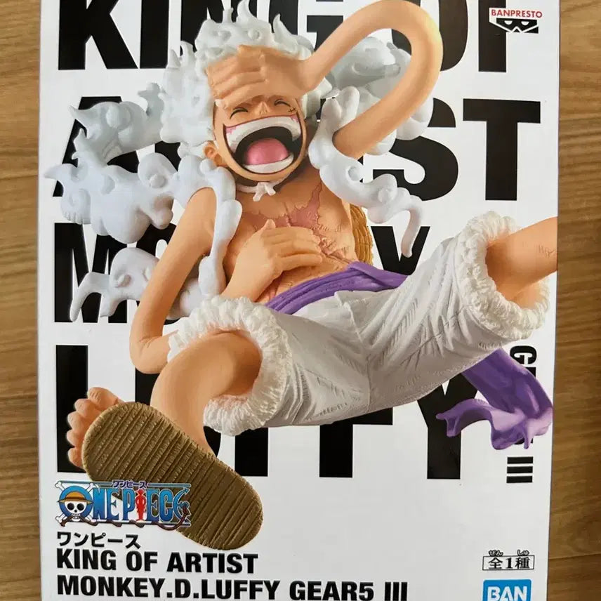 [BUNJANG] King of Artist One Piece Nika Luffy 1st Edition Figure / 미개봉) 킹오브아티스트 원피스 니카 루피 피규어 킹오아 기어5