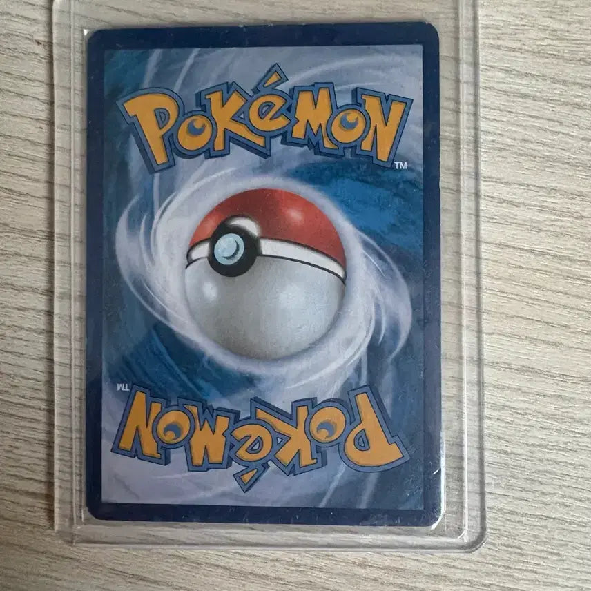 [BUNJANG] Dragonite Special Day Card / 망나뇽 특일 카드
